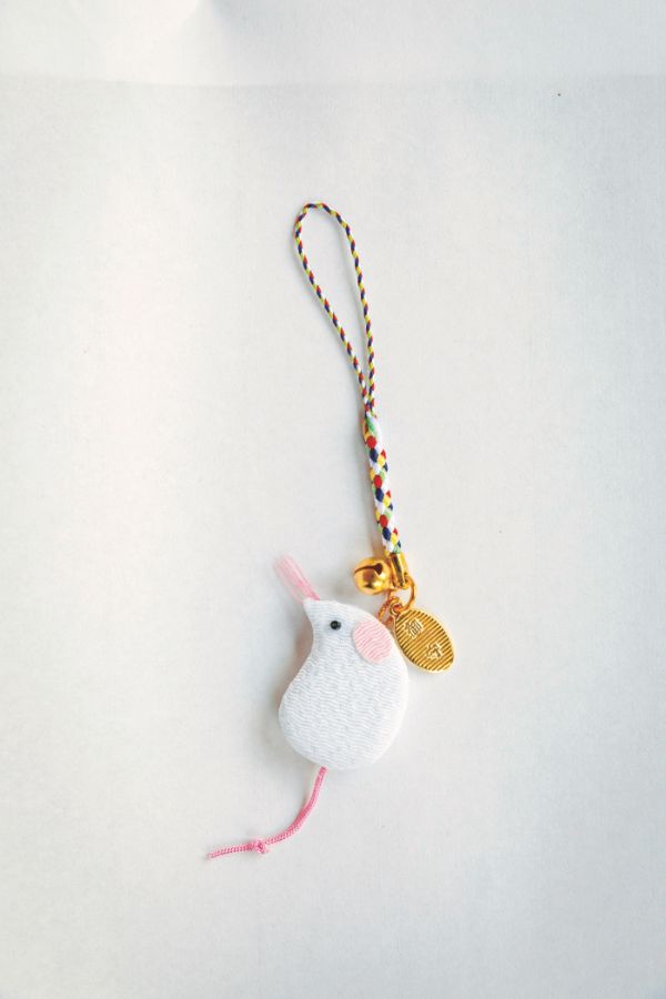 大豊ねずみ御守