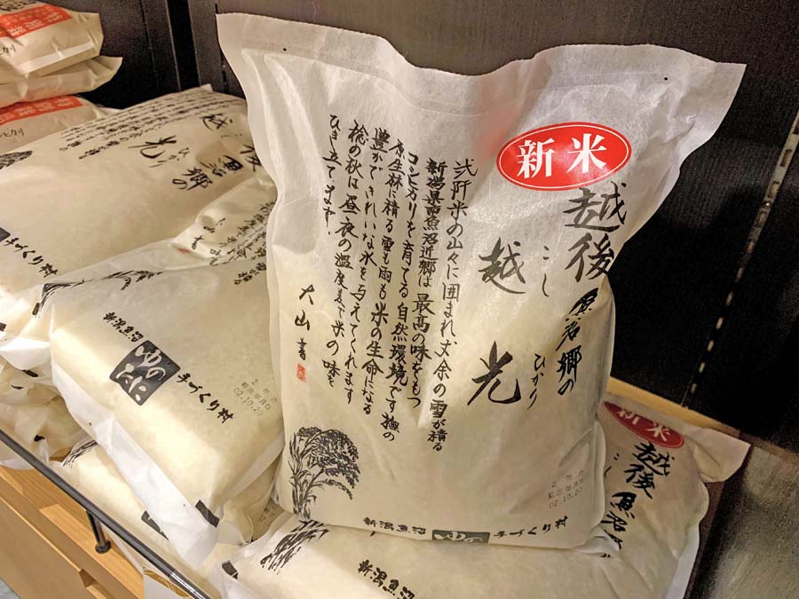 新潟名産のコシヒカリ米