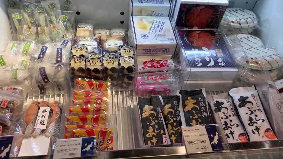 新潟の名産がつまった冷蔵ケース