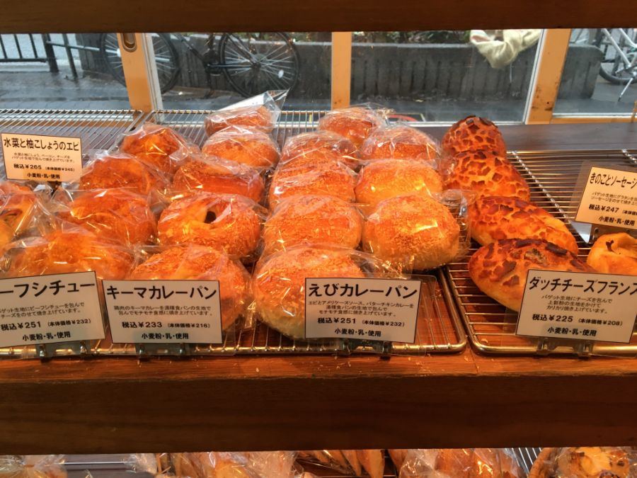 キーマカレーパンにえびカレーパン