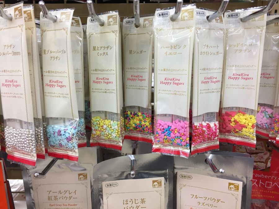 ハートや星の形のアラザン