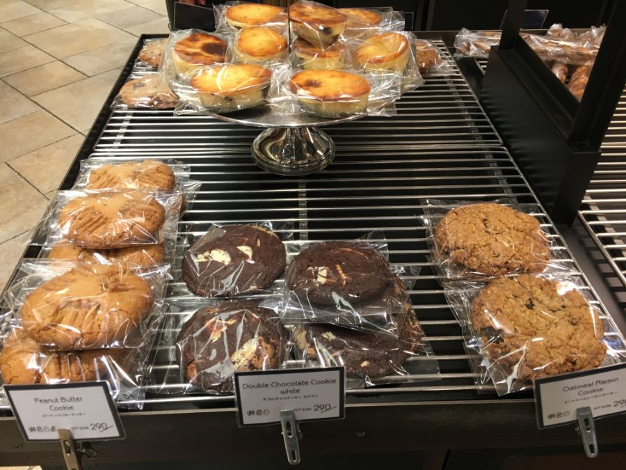 3種類のクッキー