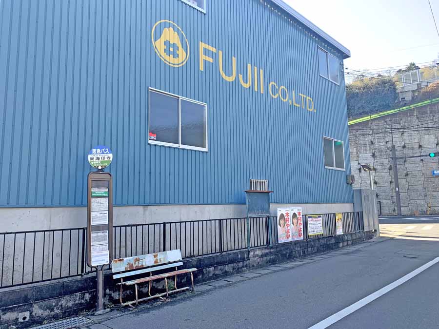 柳谷観音への最寄りのバス停奥海院寺