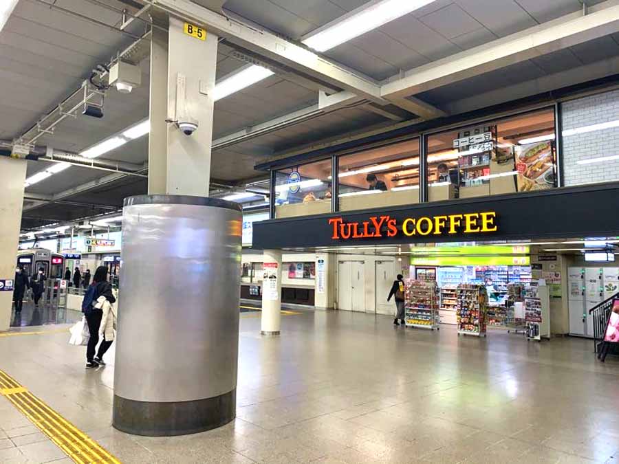 ホームから見たタリーズ梅田