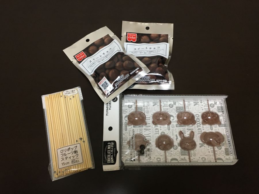 チョコレートなど材料のイメージ