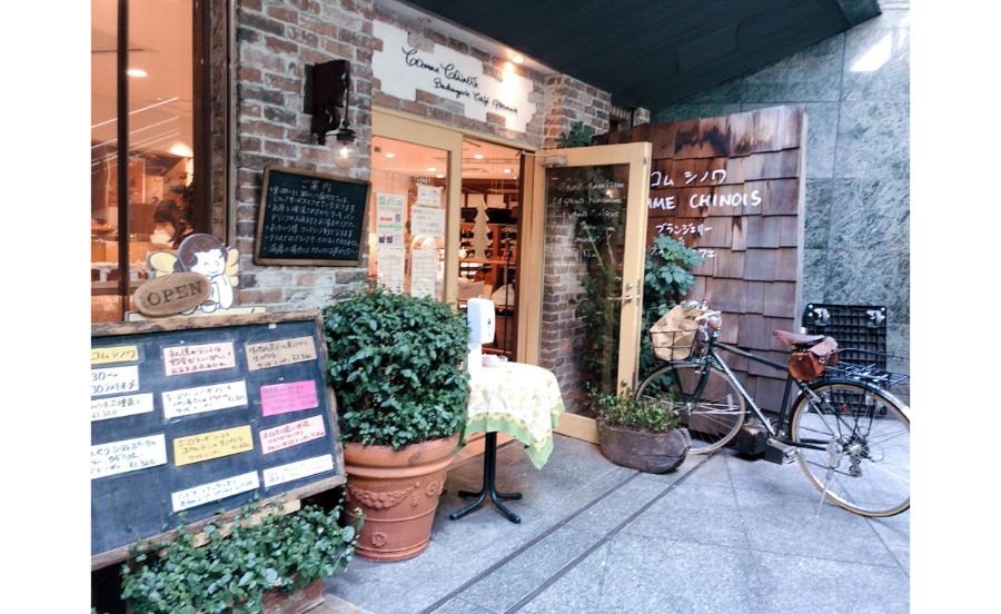 ブランジェリー コム・シノワの外観