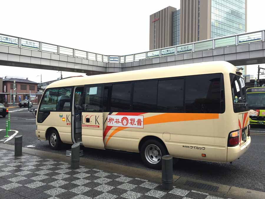 毎月17日の縁日に運行するシャトルバス