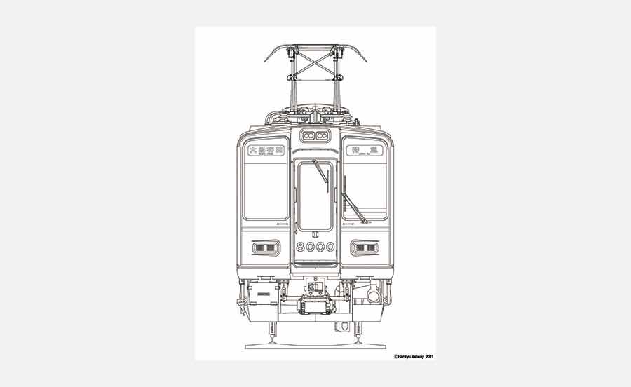 第2弾！ぬりえ&お絵描きで阪急電車を楽しもう！