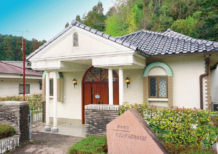 教科書でおなじみのザビエル像を 「キリシタンの里」で鑑賞