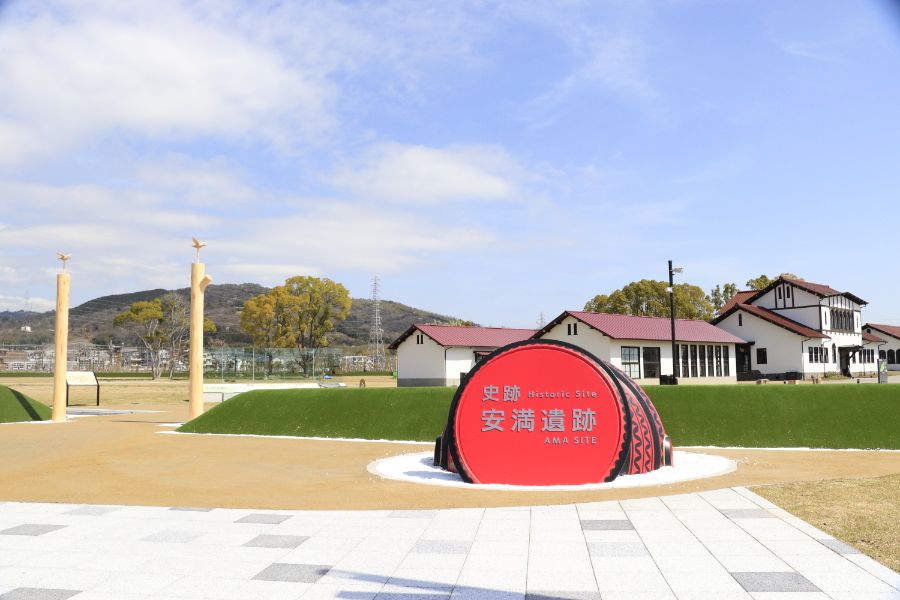 【大阪・高槻】安満（あま）遺跡公園ついに全面開園！新エリアの魅力を余すことなくお届け