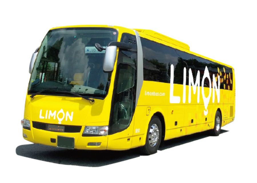 黄色の直行バス「LIMON」