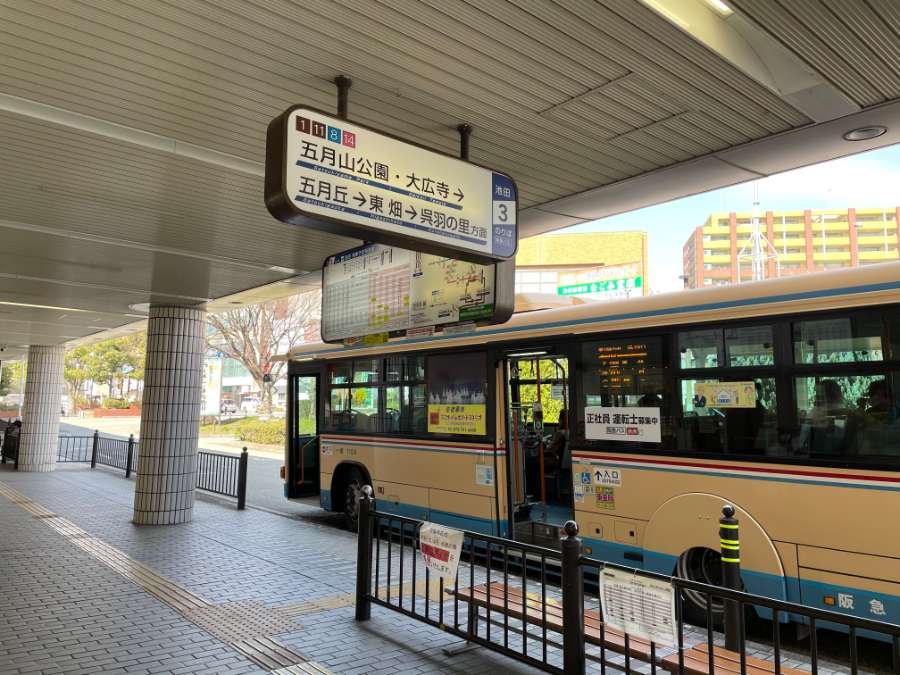 池田駅の3番バスのりば