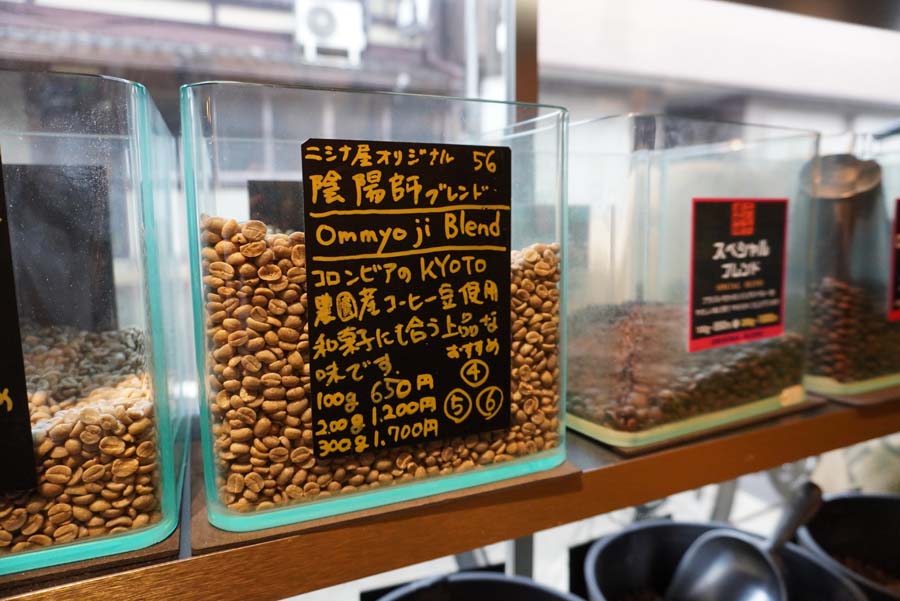 知の歴史にちなみ考えられたニシナ屋ブレンド