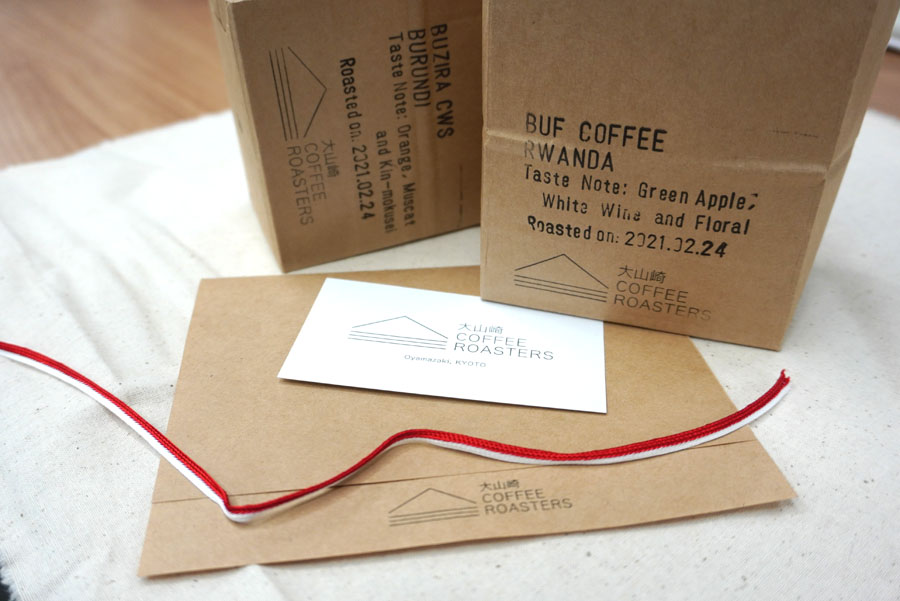 大山崎コーヒーロースターのギフト・タケ