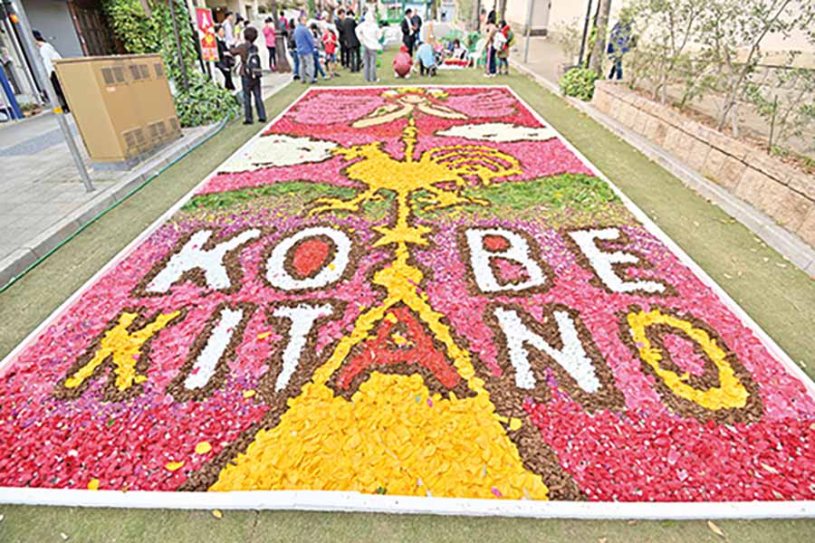 【開催中止】チューリップの花びらが街を彩る「インフィオラータこうべ2021」4月29日から開催