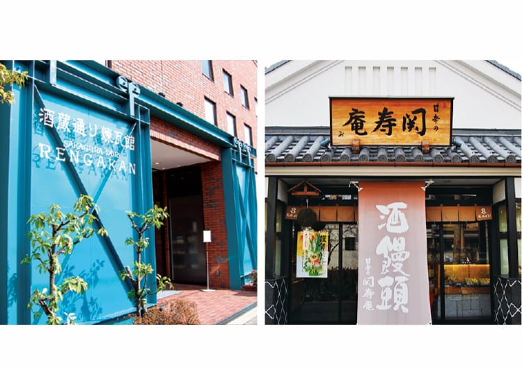 【開催中止】日本酒飲み比べ！西宮で、酒蔵を巡るウォーキングイベントを4月24日(土)開催