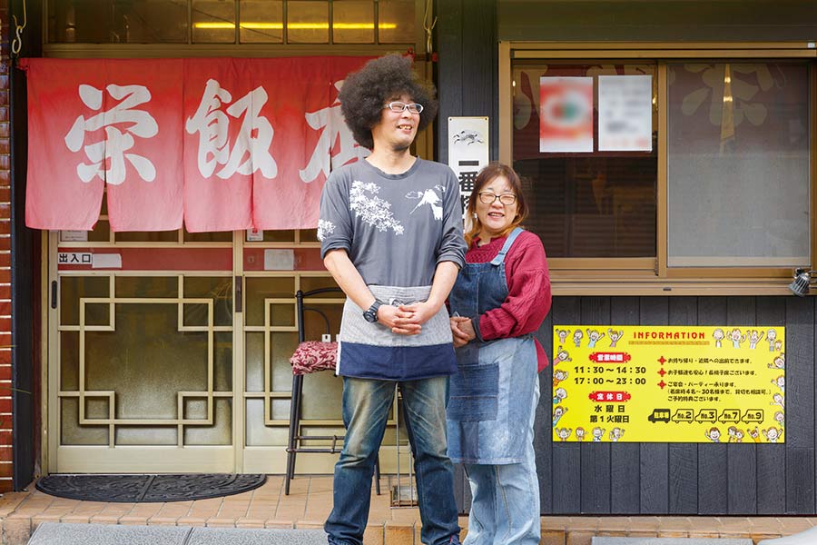 陽気なスタッフ