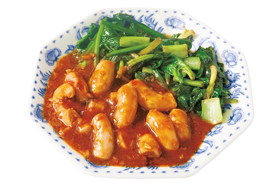 桃園のホルモン炒め