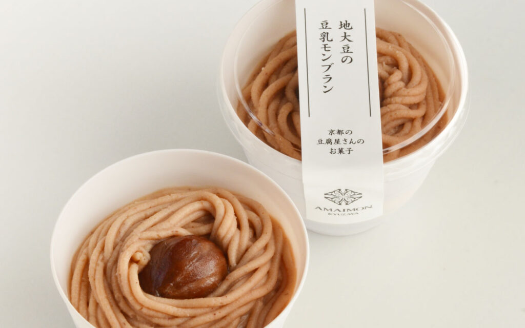 豆乳モンブラン