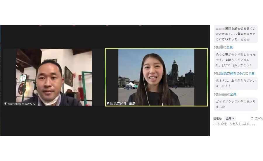 現地ガイドの宮本さんと阪急交通社
の田島さんのやりとり