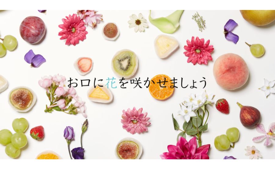 御影 果実大福 華菱のコンセプトイメージ