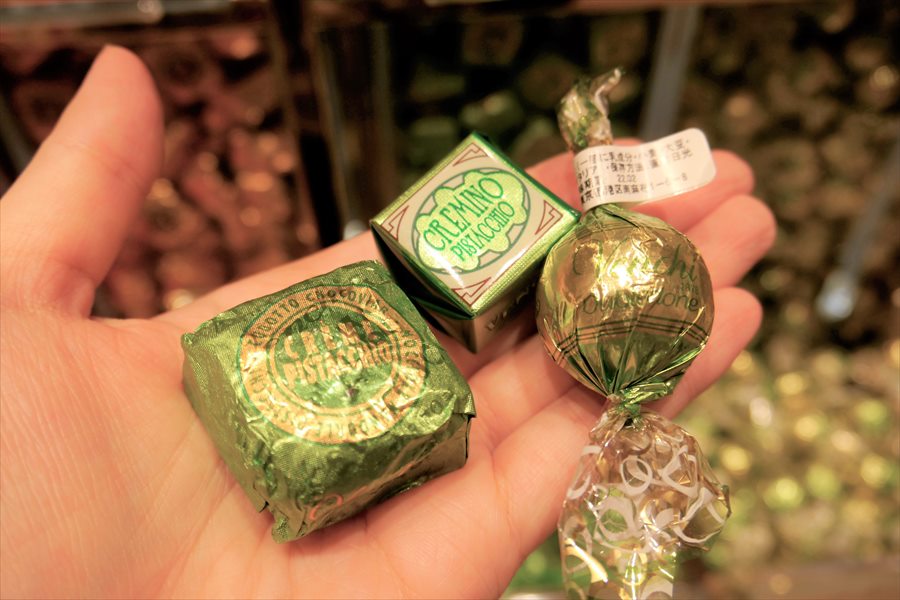 ヴェンキのピスタチオチョコレート揃いふみ