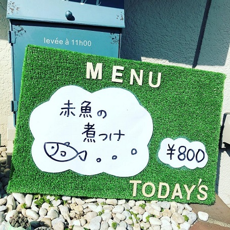 バロンバロンのランチメニュー