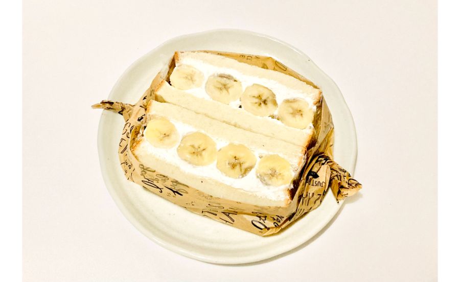 クッキングシートで包んだバナナサンド