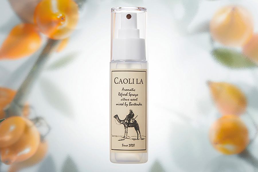 香りが爽やかな、エイチアンドビー 除菌用アルコールスプレー「CAOLI LA（カオリラ）」