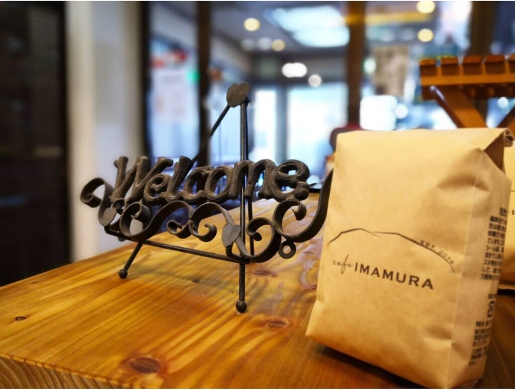 いまむらの内観