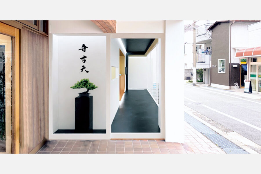 名古屋で話題のフルーツ大福店が9月中旬、芦屋にオープン予定「覚王山（かくおうざん）フルーツ大福 弁才天 芦屋店」