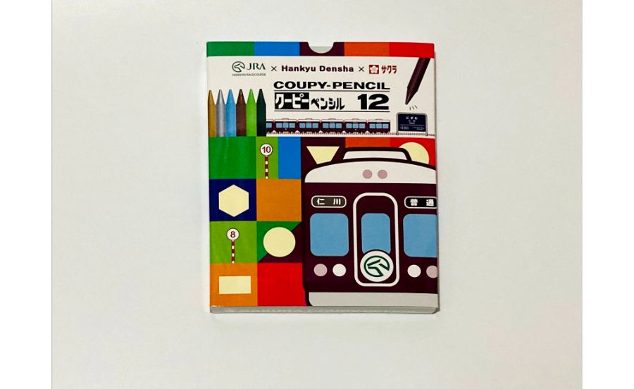 阪急電車のクーピー