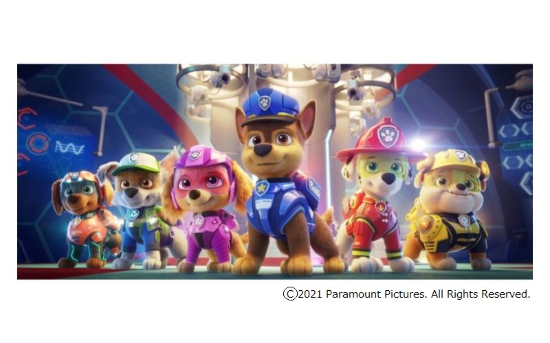 ＜映画情報＞パウ・パトロール ザ・ムービー　2021年8月20日公開