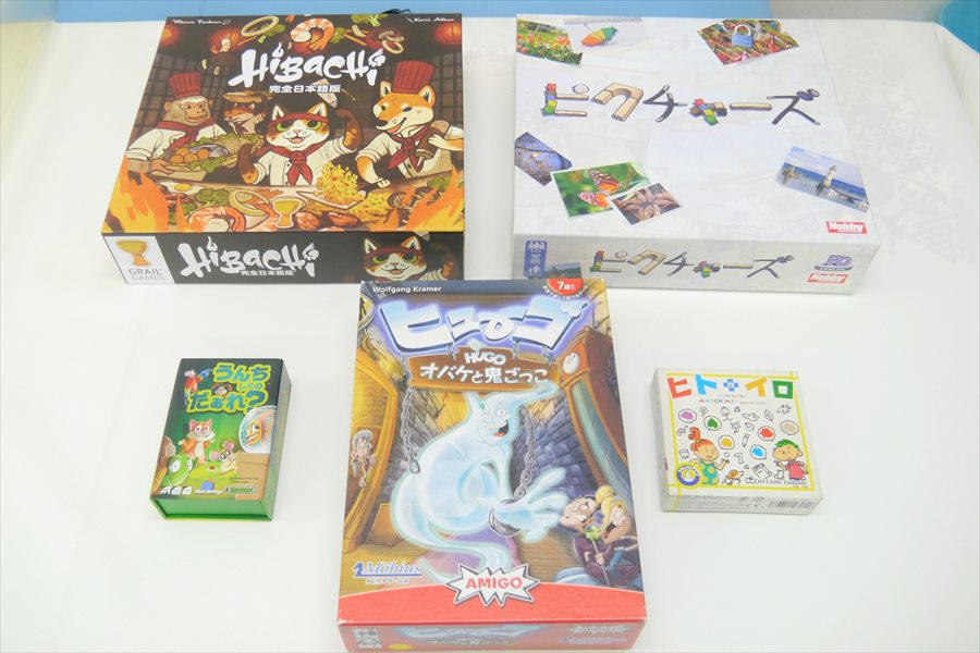 プロがおすすめ！子どもも大人も遊びたい人気ボードゲーム・カードゲーム5選（2人・3人用も）