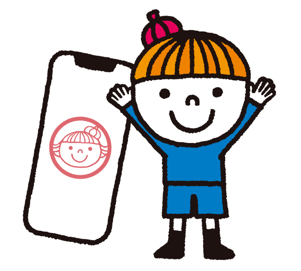 スタンプラリー