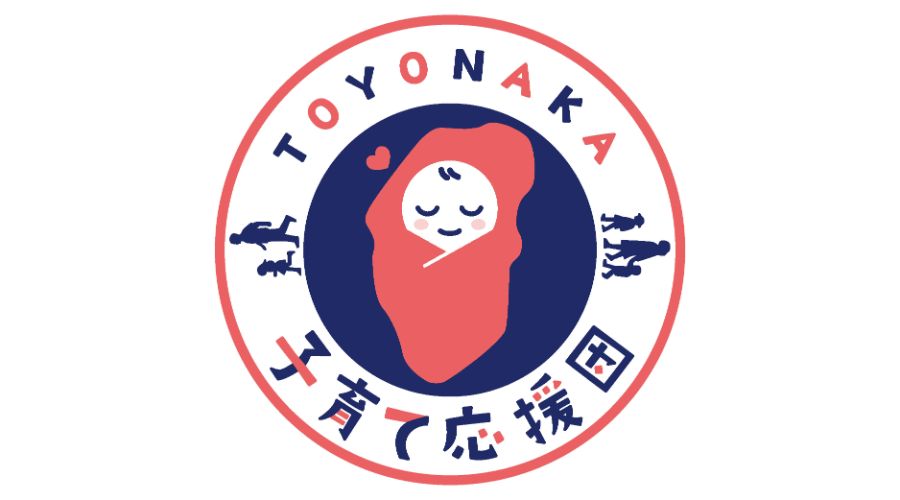 子育てが楽しいまち、とよなか再発見！みんなが子育て応援団 「モバイルスタンプラリー」 10月8日（金）～11月30日（火）