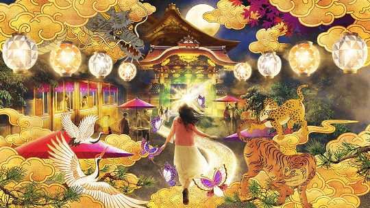 11月5日（金）～【ワントゥーテン 二条城夜会】開催～世界遺産・元離宮二条城にて