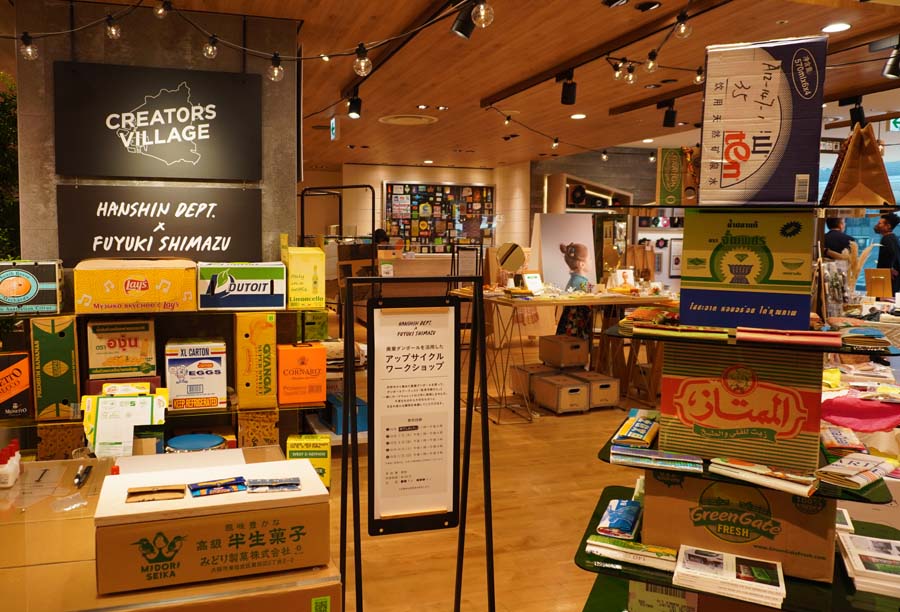 阪神梅田本店のアーティスト商品を扱う