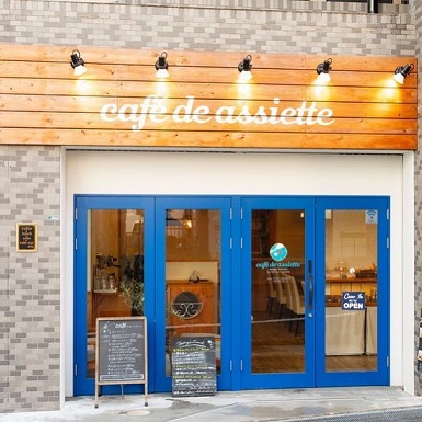 カフェドアシェットの外観