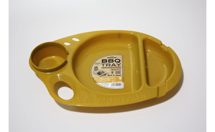 BBQトレー モンターニュ イエロー