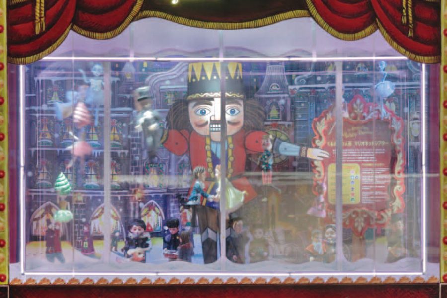 2020『Amazing Holiday Theater』