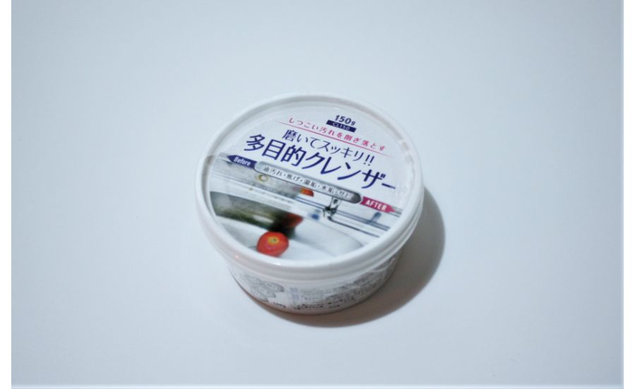 多目的クレンザー150g