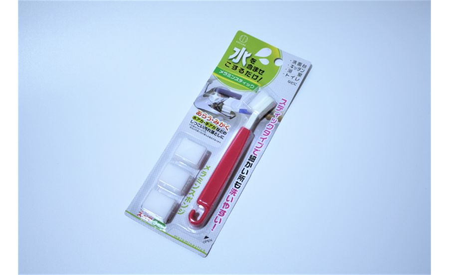 メラミンスティック