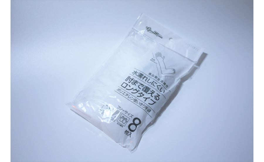肘まで覆えるロングタイプポリエチレン使いきり手袋8枚入 クリア