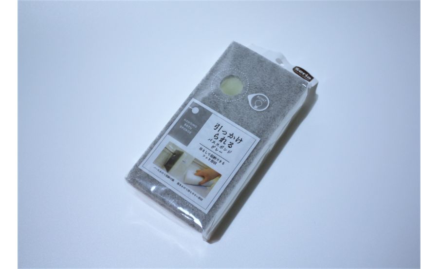 引っかけられるバススポンジ グレー