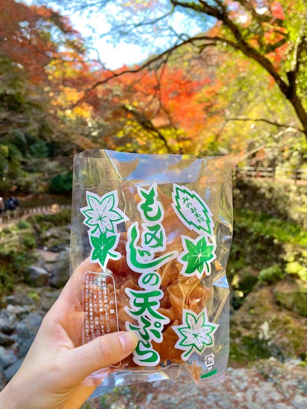 もみじ天ぷらと紅葉