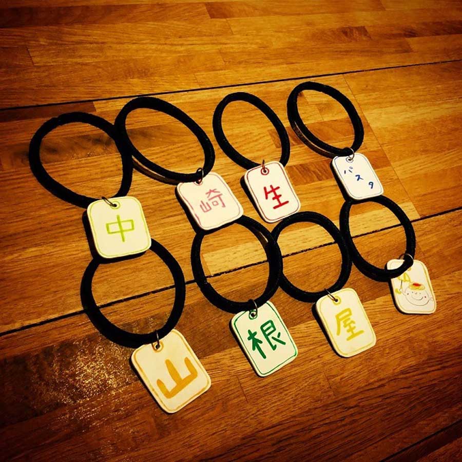 山根屋のイメージ