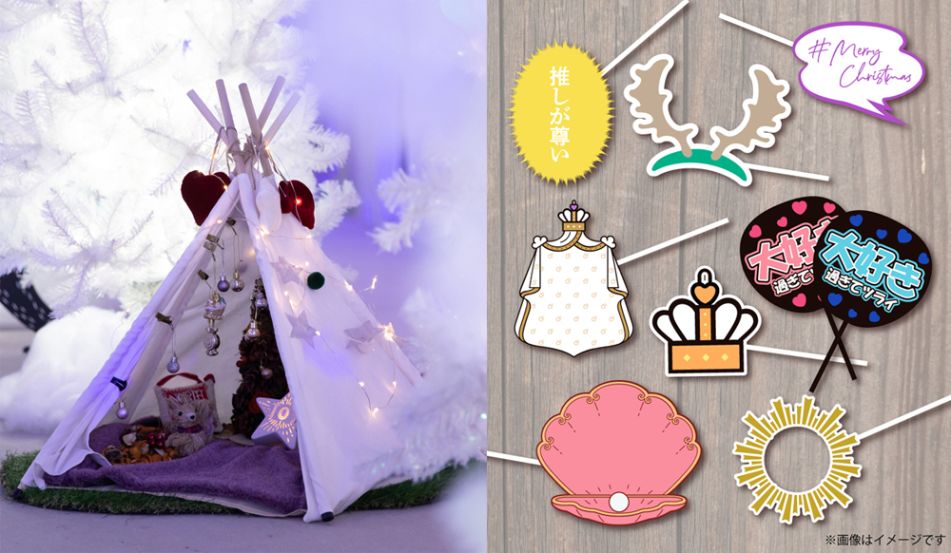 クリスマスの飾りとオーナメント