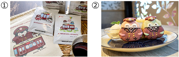 コウペンちゃんと阪急のコラボフード