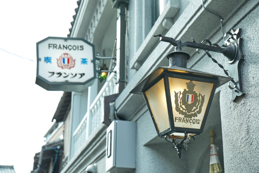 看板もキュート